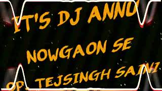 Number Likho Ticket Pe Dego Gurjar Ko Ban Aayo TT  Edm Remix ITS DJ ANNU [upl. by Eiralih]