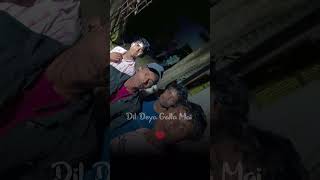 songsong ki vetan darshanadj funny ambala bhojpurimusic dj love dhost love  bhai 👬👬 [upl. by Mercedes14]