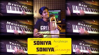 Soniya Soniya Sarangi Cover  Ratchagan  Nagarjuna  Sushmita Sen  ARRahman  Master Immanuel [upl. by Nirtiac]