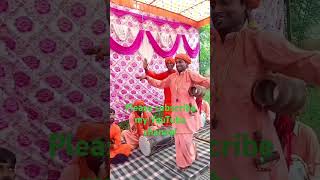 Please subscribe my YouTube channel Pradeep nath mojam Nagar Jay Baba ki [upl. by Sisenej]