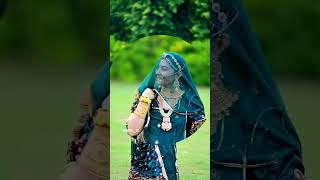 मारवाड़ी marwadi ytshorts rajasthani song मारवाड़ीगीत2021 rajasthanistatus love hi 😊👋 [upl. by Edveh215]