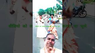 dance dancecover dancer hindisong comedy funny [upl. by Niela]