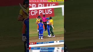 Ind Vs Sa 1st T20 Match के Top 5 Moments 🔥 shorts cricket indvssa [upl. by Hanan]