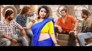 Bengali Released HD Superhit Full Action Thriller Movie  K Sey  Bunty Priyanka Oindrilla [upl. by Dnaltiak]