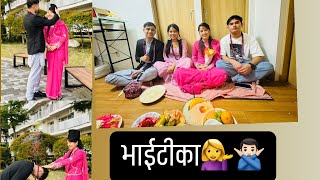 First Vaitika भाईटीका in abroad japan🇯🇵 manipant nepalistudentinjapan Vlog9📸 [upl. by Ecinahs]