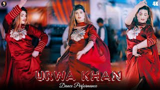 Paas Woh Aane Lage  Urwa Khan New Bollywood Song Dance Performance 2024 [upl. by Paulina319]