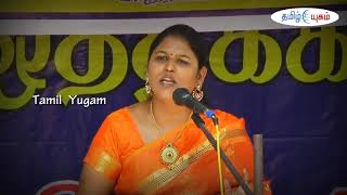 Teacher Sabarimala Jayakandhan Inspiring Speech  Tamil Motivational Speech  Tamil Trending Video [upl. by Hgielime]