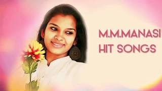 MM Manasi Juke box [upl. by Ellita]