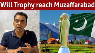 Big hurdle for Pak to take Champions Trophy tour to Kashmir [upl. by Ominorej191]