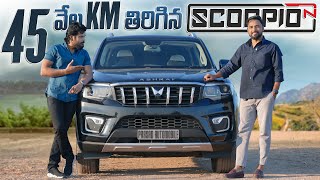 45000 KM Driven Mahindra ScorpioN Ownership Review  in Telugu [upl. by Ahsi342]