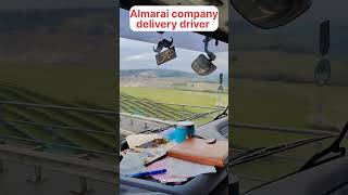 Almarai Company Saudi Arabia Almarai delivery driver 2024 [upl. by Ahsatsana241]