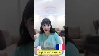 les pronoms possessifs en français frenchlearning languefrancaise [upl. by Rufe]