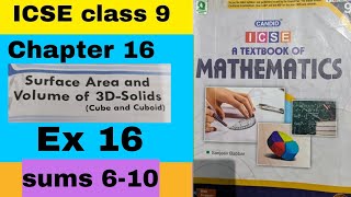 ICSE class 9 chapter 16 Surface area and volume of 3D solids Cube and cuboid [upl. by Constanta]