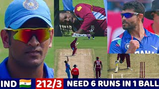 INDIA VS WEST INDIES ODI FINAL 2013  FULL MATCH HIGHLIGHTS  MOST SHOCKING MATCH EVER🔥😱 [upl. by Zweig962]