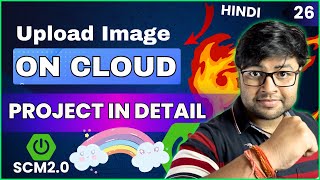 ☁️ Uploading Contact Image on Cloud  Spring Boot Project in Hindi [upl. by Kendrah883]