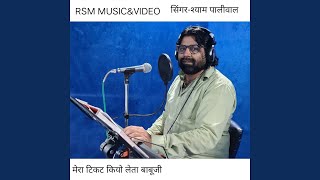 Dil Todta  Sudesh Kumari amp Veer Davinder  Superhit Punjabi Duets Songs  Priya Audio [upl. by Nason]