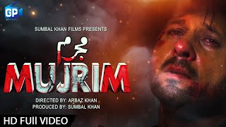 Pashto New Hd Film 2017  Mujrim Official Trailer  Sumbal  Jahangir Khan  Arbaz Khan Mujrim Film [upl. by Onivla819]