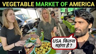 VEGETABLE MARKET  FARMING and VILLAGE LIFE OF AMERICA [upl. by Aleyak]