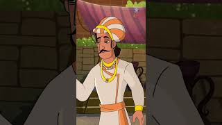 अकबर बादशाह क्यों चौंक गए  Birbals Intelligence Story  Akbar Birbal Ki Kahani  shorts  story [upl. by Adyht]