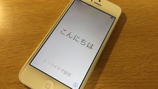 iPhoneガラスフィルムの剥がし方レビュー [upl. by Illehs]