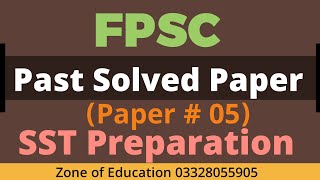 FPSC SST Past Paper with solution and discussion [upl. by Edette589]