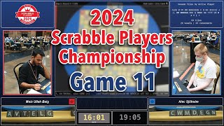 2024 Scrabble Players Championship  Game 11  Moiz Ullah Baig vs Alec Sjöholm CSW [upl. by Idmann]