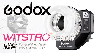 Godox AR400 RingFlash [upl. by Mylor402]