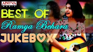 Singer quotRamya Beharaquot Hit Songs  Jukebox [upl. by Eirac]