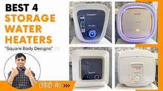 Best 4 Storage Water Heaters In India  Havells Vs Crompton Vs Hindware Vs Morphy Square Designs 🤩 [upl. by Ali]