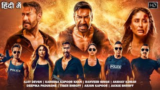 Singham Again  Ajay Devgan Kareena K Akshay Kumar Tiger S Ranveer S Deepika P  New Movie 2024 [upl. by Ahsoek]