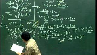 Lec12 電子學二 第五章 Bipolar Junction Transistors BJTs [upl. by Ilrebma]