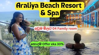 Araliya Beach Resort amp spa unawatuna  Unlimited Foods 🍹 Hotel stay [upl. by Joella]