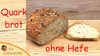 Schnelles Quarkbrot ohne Hefe [upl. by Keynes]