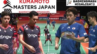 AlfianArdianto INA VS HokiKobayashi JPN  Finals Kumamoto Masters Japan Badminton 2024 [upl. by Lilybelle]