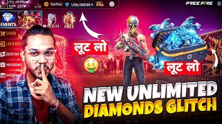 NEW UNLIMITED DIAMONDS GLITCH 🤑 जल्दी लूट लो No Clickbait [upl. by Mieka]