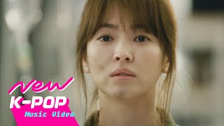 MV LYn린  With You l Descendants of the Sun 태양의 후예 OST [upl. by Silenay]