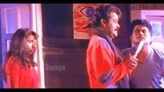 Kilukkam comedy scene കൊരങ്ങാ പൊരിച്ച കോഴിടെ മണംJagathy sreekumar Lalettan [upl. by Bethesde398]