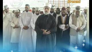 Salat Al Juma Dr Muhammad Tahir Ul Qadri By Visaal [upl. by Earised]