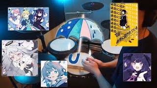 TUYU Melody『 ツユ メロディー』 drum cover [upl. by Sucramat]