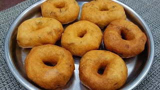 ಹೋಟೆಲ್ ಸ್ಟೈಲ್ ಗರಿ ಗರಿಯಾದ ಉದ್ದಿನ ವಡೆ perfect Medu Vada Recipe  Uddina Vade Recipe Breakfast recipe [upl. by Rod371]