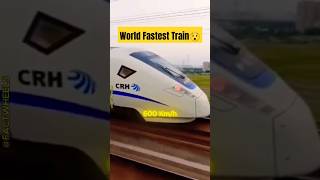 Worlds fastest train Shanghai Maglev fact shorts [upl. by Thynne293]