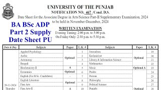 BA BSc ADP Part 2 Supply 2024 Date Sheet PU [upl. by Yerdna]