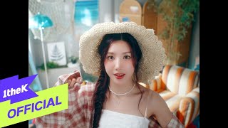 Teaser KWON EUNBI권은비  Please Summer여름아 부탁해 [upl. by Zicarelli]