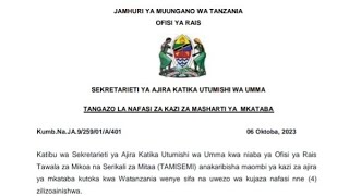 TAMISEMI NAFASI ZA KAZI YA MKATABA 2023AJIRA MPYA TAMISEMITANGAZO LA NAFASI ZA KAZI [upl. by Marsden]