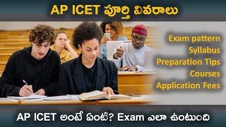 AP ICET for MBA amp MCA  Exam Pattern  syllabus  preparation tips [upl. by Troc]