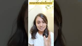 भेसळयक्त पदार्थ मिळाल्यास काय कराल adulterated food marathinews shortsviral newsupdate viral [upl. by Suzi]