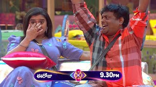 Bigg Boss Telugu 8  Day 71  Promo 2  Explosive Nomination Drama 😳  Nagarjuna  Star Maa [upl. by Croix]