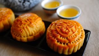 Baked Mooncakes Recipe 传统烘月饼  Huang Kitchen [upl. by Hershel]