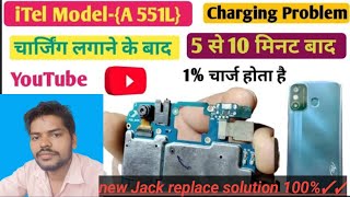 iTel a A551L Charging Solution iTel Slow चार्जिंग Problem Solve कैसे करते हैं  i। [upl. by Bashemath]