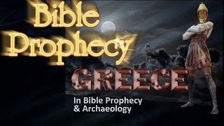 Bible Prophecy amp Archaeology Part 3 of 5 GREECE  Mr Jonathan Bowen Christadelphians [upl. by Boffa]